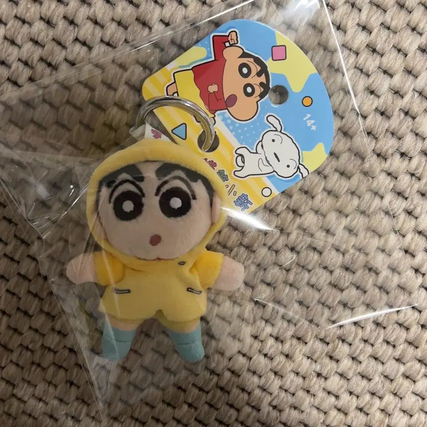 [BUNJANG] Crayon Shin-chan Raincoat Keychain Bag Charm / 신상 짱구 우비 인형 키링 / 가방고리 /키체인