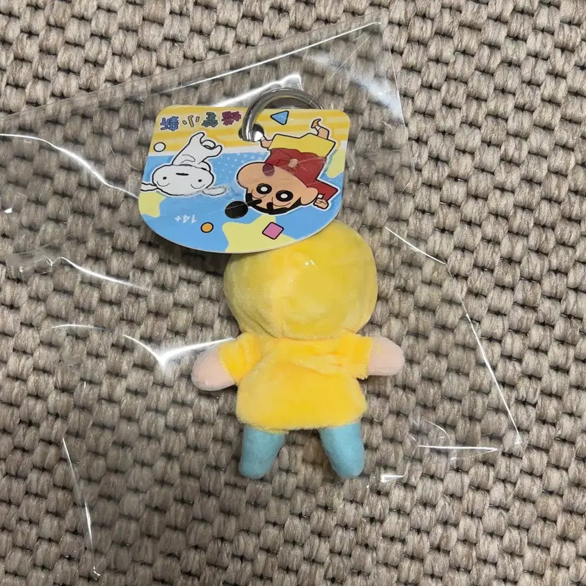 [BUNJANG] Crayon Shin-chan Raincoat Keychain Bag Charm / 신상 짱구 우비 인형 키링 / 가방고리 /키체인