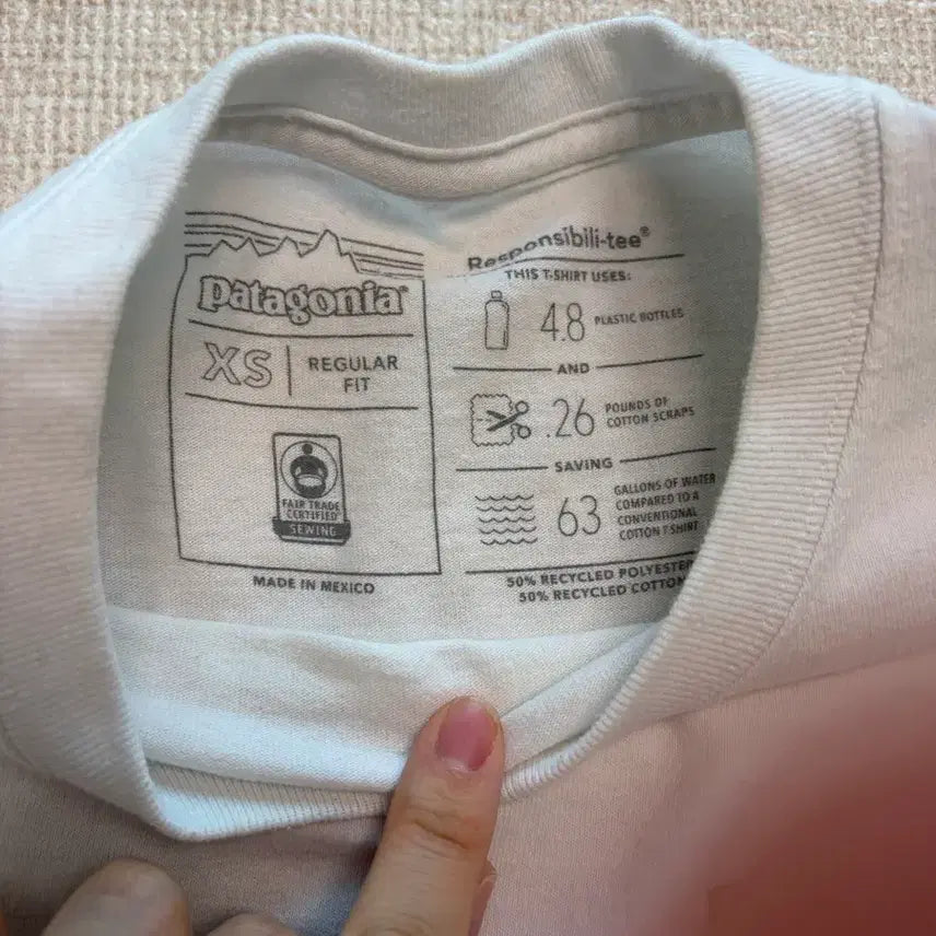 [BUNJANG] Patagonia Short Sleeve T-Shirt / 파타고니아 반팔티