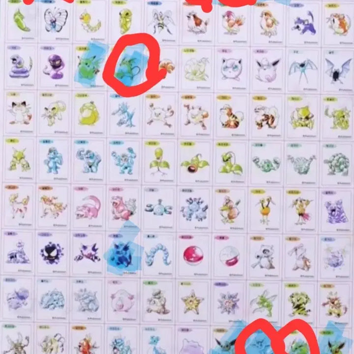 [BUNJANG] Pokemon 30th Anniversary New Stickers / 포켓몬 30주년 신상 띠부씰 교환