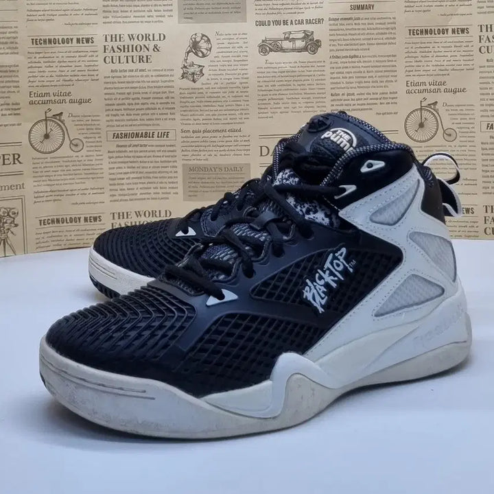 [BUNJANG] Reebok Blacktop Retaliate Basketball Shoes 250 / 리복 블랙탑 리텔리에이트 농구화 250