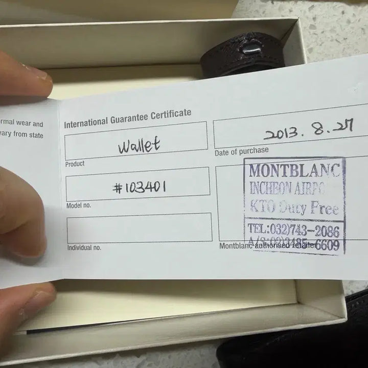 [BUNJANG] Montblanc 103401 Leather Bifold Wallet / 몽블랑 103401 반지갑 중고 판매