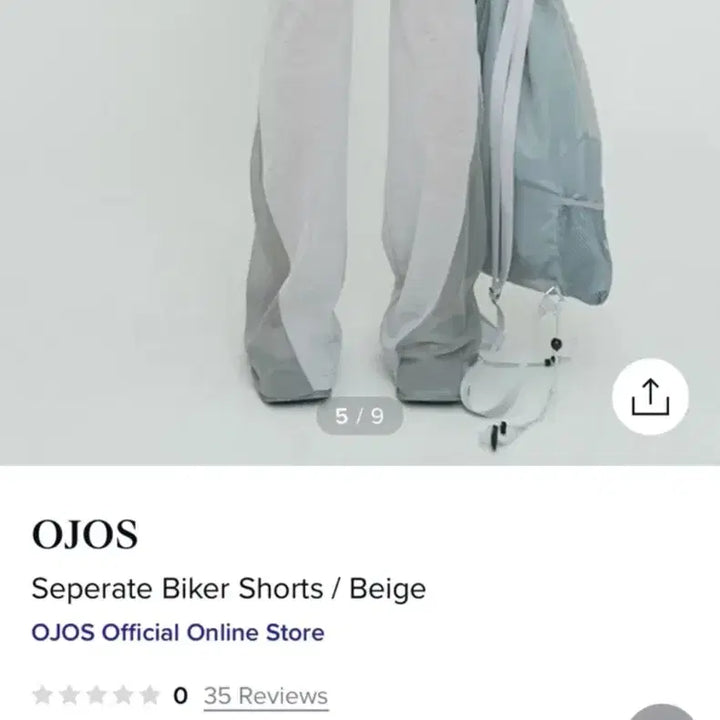 [BUNJANG] Ojos Seperate Biker Shorts - Beige / Ojos / 오호스 seperate biker shorts