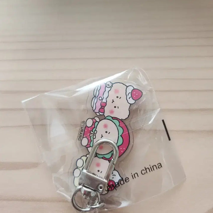 [BUNJANG] Manggeureojin Gom (Mang Gom) Sealed Keychain / 망그러진곰 망곰 키링 미개봉