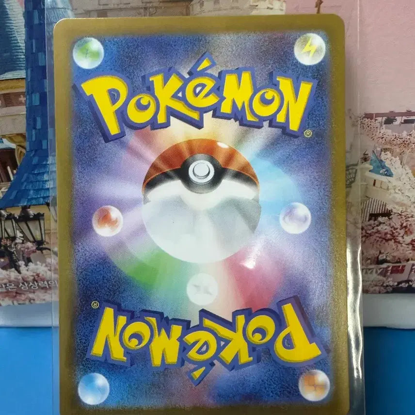 [BUNJANG] Pokemon Card Groudon AR Japanese / 일판 포켓몬카드 저리어 AR