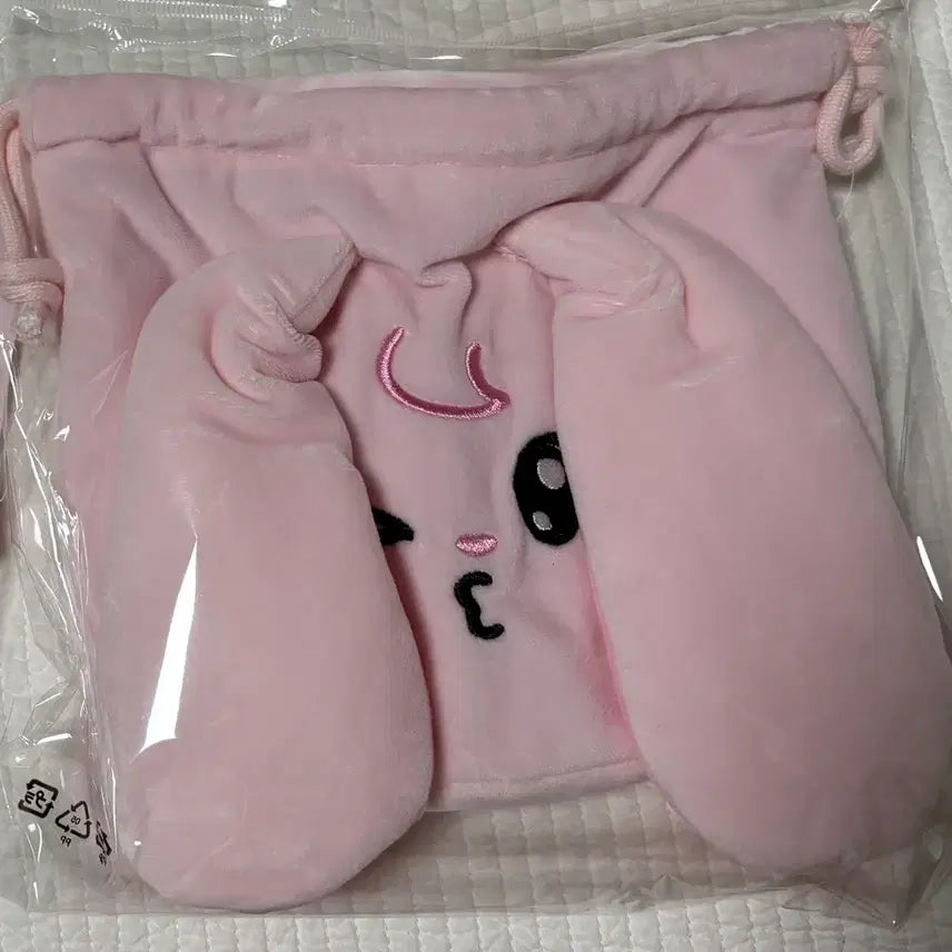 [BUNJANG] NCT Dream Jaemin Sweet Dreamiz String Pouch / nct dream jaemin 스윗 드리미즈 스트링 파우치 뀨핑 재민