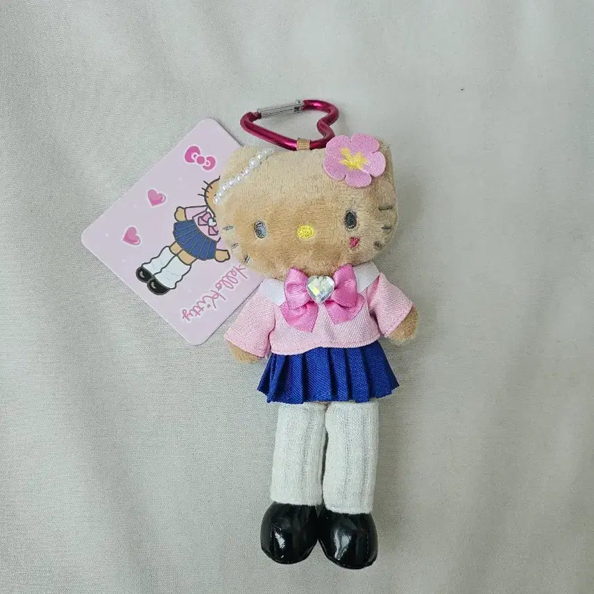 [BUNJANG] Official Long-Legged School Uniform Tan Kitty Carabiner Doll Keychain / [새상품] 정품 롱다리 교복 태닝 키티 카라비너 인형 키링