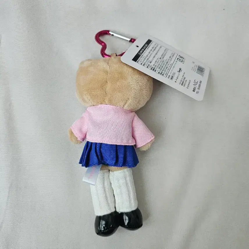 [BUNJANG] Official Long-Legged School Uniform Tan Kitty Carabiner Doll Keychain / [새상품] 정품 롱다리 교복 태닝 키티 카라비너 인형 키링