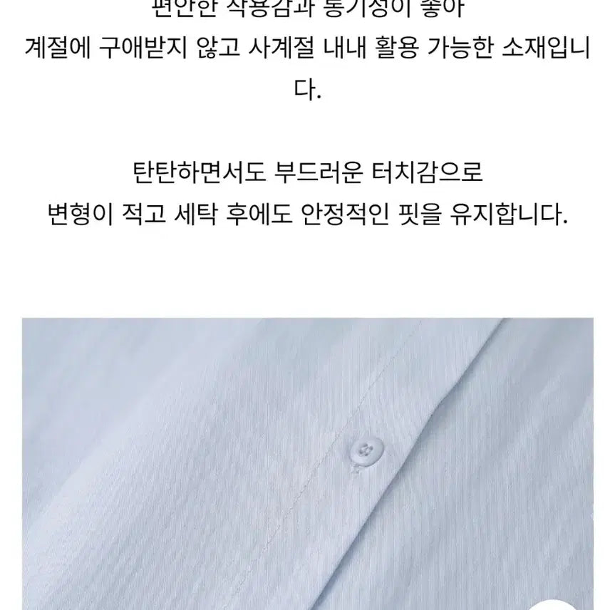 [BUNJANG] Unbranded Navy Linen Blend Short Sleeve Shirt (New) / (텍.새상품) 원가2.5 바스락 살안타템 반팔셔츠(네이비)