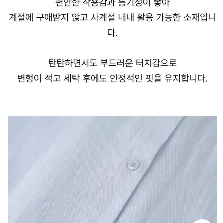 [BUNJANG] Unbranded Navy Linen Blend Short Sleeve Shirt (New) / (텍.새상품) 원가2.5 바스락 살안타템 반팔셔츠(네이비)