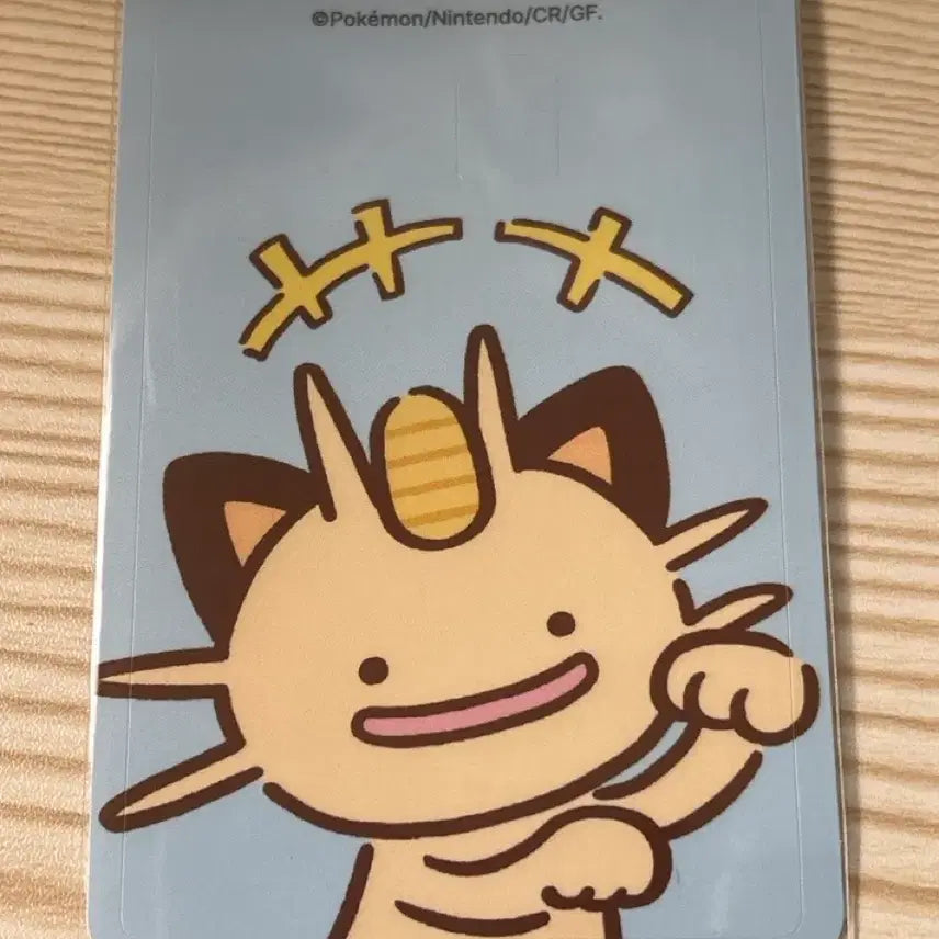 [SOLD OUT] 올리브영 포켓몬 나옹 스티커