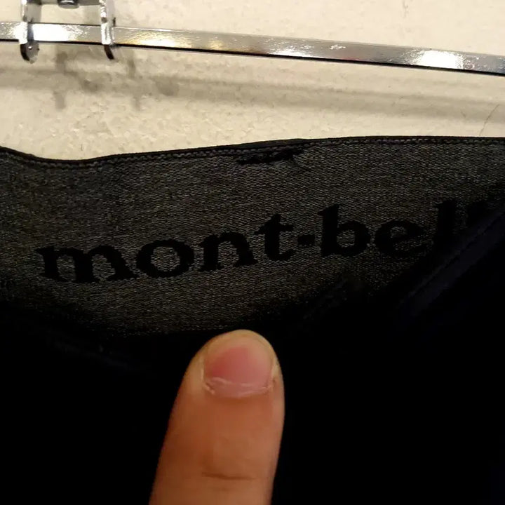 [BUNJANG] Montbell Utility Zip Outdoor Pants / 몽벨 유틸리티 지퍼 기능성 아웃도어 팬츠/ 32