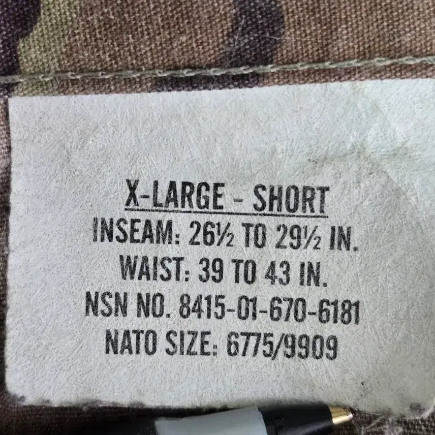 [BUNJANG] US Military Summer Combat Pants XL-S / 미군하계전투복팬츠xl-s
