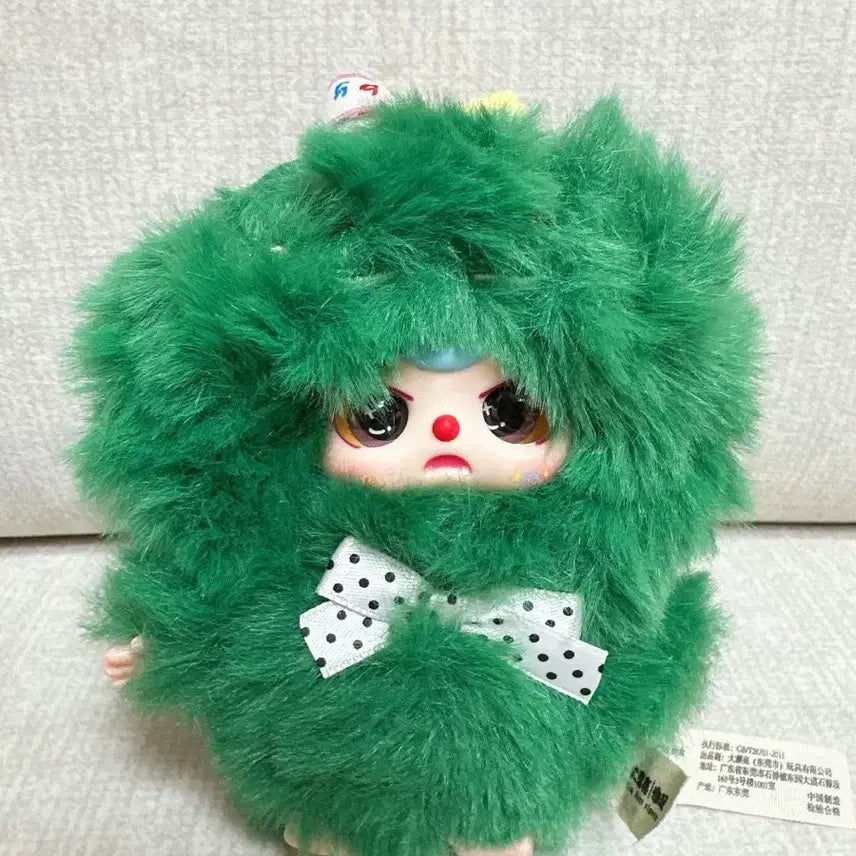 [BUNJANG] BABY3 Mini Zoo Dragon Secret Plush / 베이비쓰리 미니동물원 용시크릿!