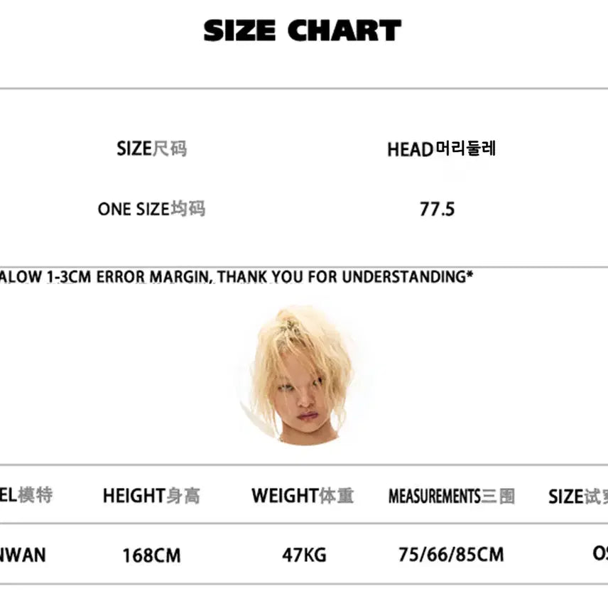 [BUNJANG] Cfierce Studded Ribbon Rabbit Ear Hoodie Hat / CFIERCE 씨피어스 스터드 장식 리본 토끼 귀 후드 모자