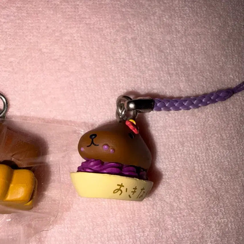 [BUNJANG] Capybara Strap / 카피바라스트랩