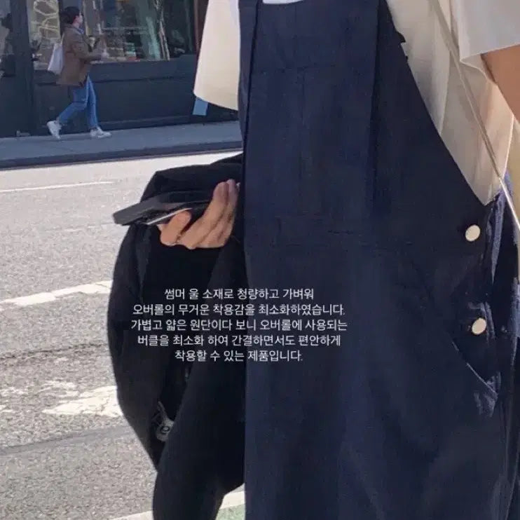 [BUNJANG] Haig Check Overall Dress / 헤이그 체크 오버롤 원피스