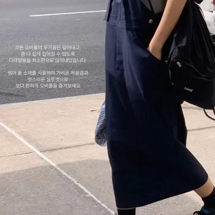 [BUNJANG] Haig Check Overall Dress / 헤이그 체크 오버롤 원피스