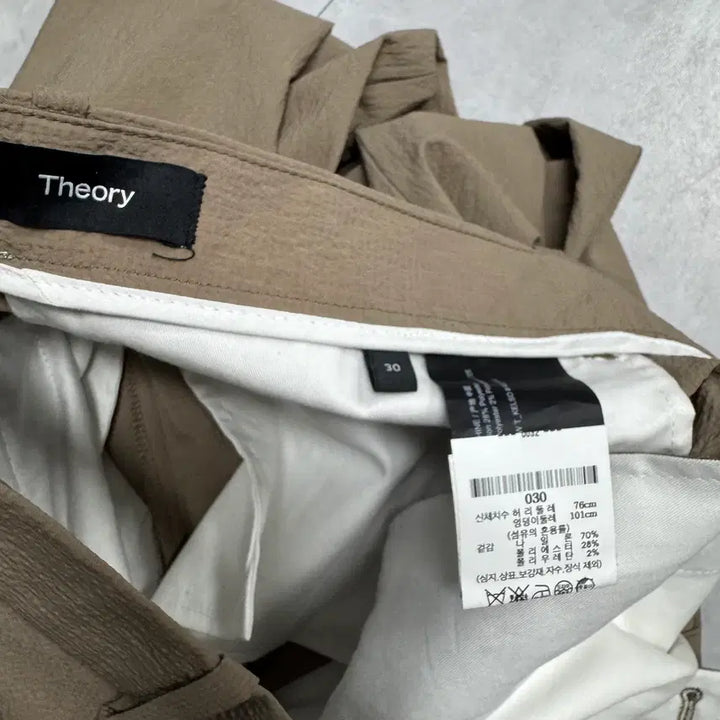 [BUNJANG] Theory 22SS Trousers / 30 띠어리 Theory 22SS