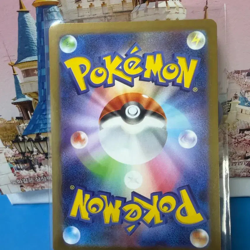 [BUNJANG] Japanese Pokemon Card Vikavolt Monster Ball / 일판 포켓몬카드 비크리디 몬스터볼