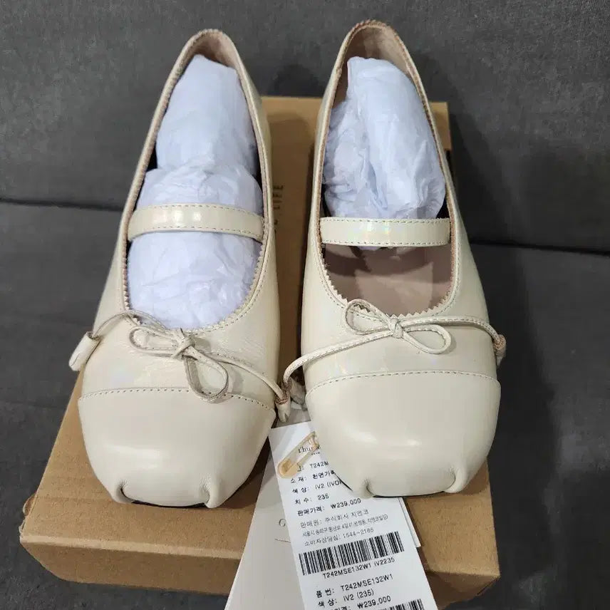 [BUNJANG] Thursday Island Hologram Ballerina Flats / 써스데이아일랜드 홀로그램발레리나플랫