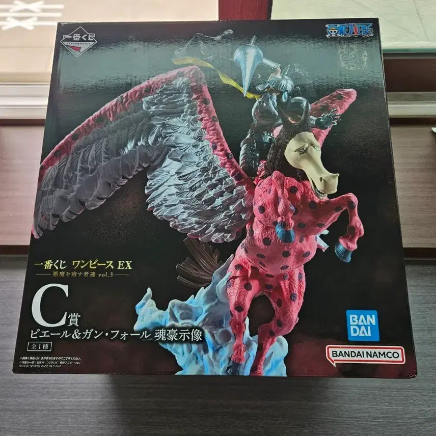 [BUNJANG] One Piece Ichiban Kuji EX Pierre &amp; Gan Fall Figure C Prize / 원피스 제일복권  EX 피에르&amp;간 폴 피규어 제일복권 C상 미개봉