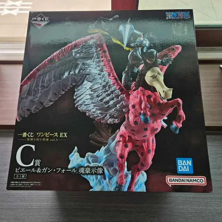 [BUNJANG] One Piece Ichiban Kuji EX Pierre &amp; Gan Fall Figure C Prize / 원피스 제일복권  EX 피에르&amp;간 폴 피규어 제일복권 C상 미개봉