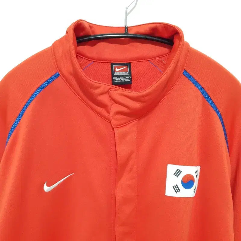 [BUNJANG] Nike Korean National Team Jacket XXL / 나이키 국가대표 자켓 XXL_M2681