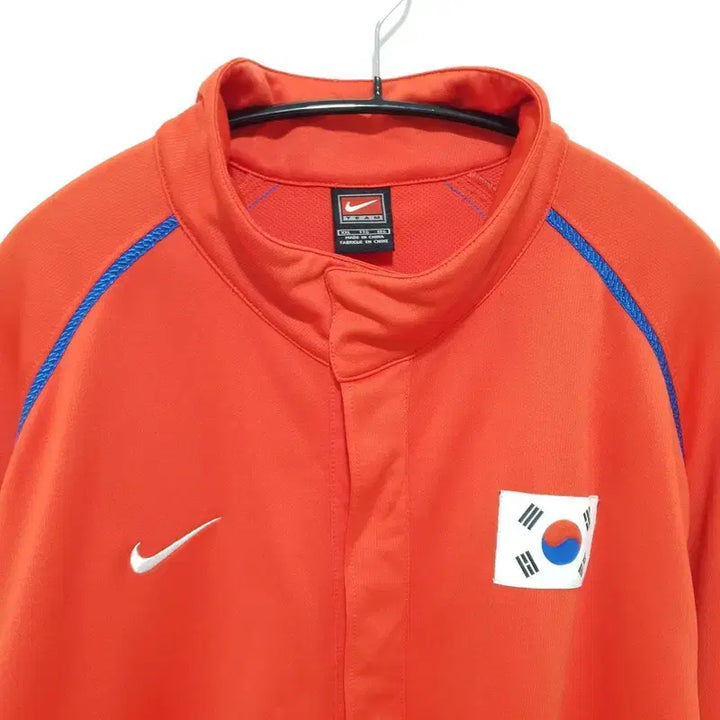 [BUNJANG] Nike Korean National Team Jacket XXL / 나이키 국가대표 자켓 XXL_M2681