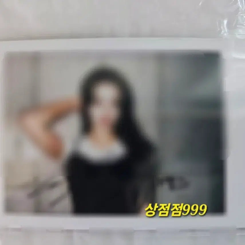 [BUNJANG] fromis_9 Lee Nagyung Signed Polaroid / 프로미스나인 이나경 싸인 폴라 싸인 폴라로이드 팝니다.