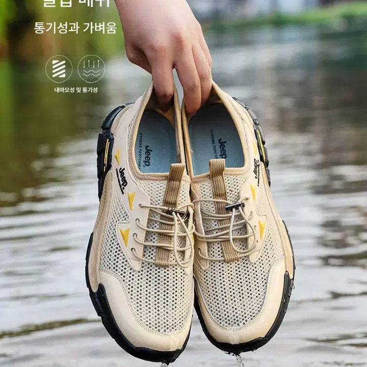 [BUNJANG] Jeep Outdoor Mesh Trekking Sneakers / 지프 아웃도어 메쉬 트레킹 운동화