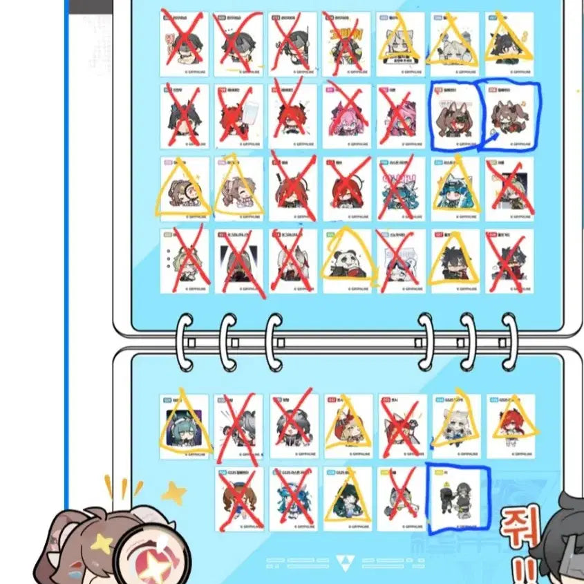 [BUNJANG] Endfield Sticker Collection / (판매및 교환시 사진 수정)엔드필드 띠부실 교환/판매/구매 합니다