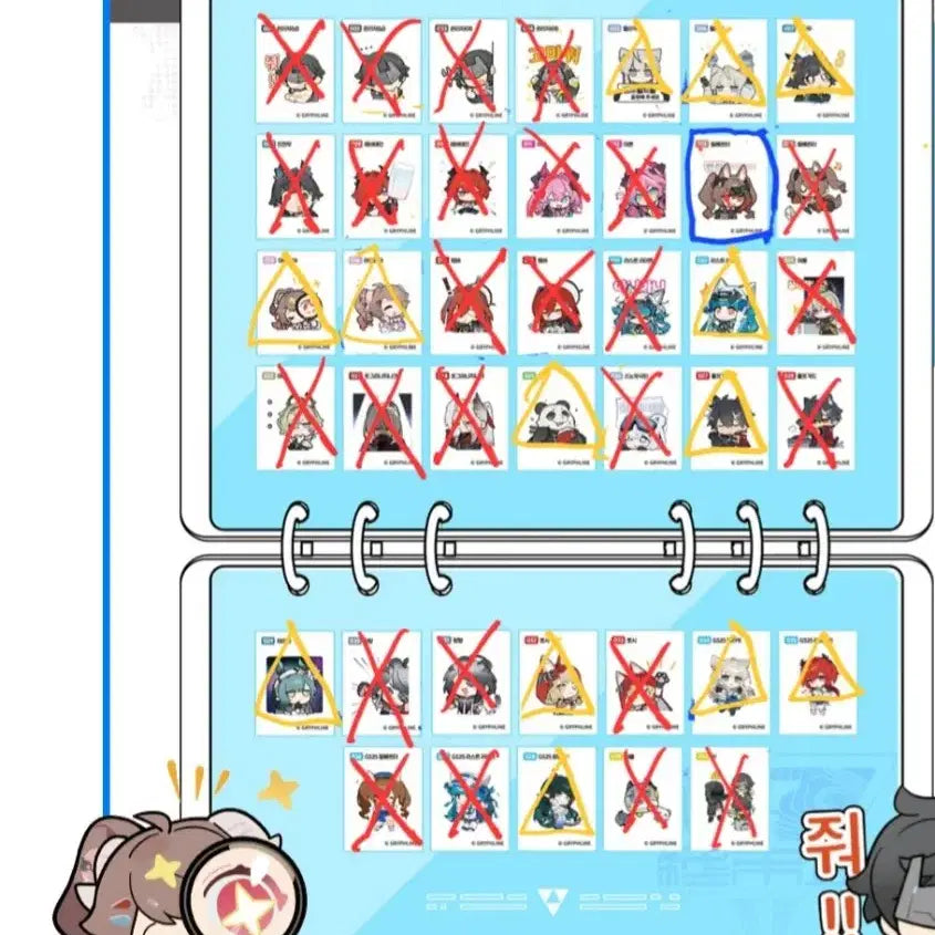 [BUNJANG] Endfield Sticker Collection / (판매및 교환시 사진 수정)엔드필드 띠부실 교환/판매/구매 합니다
