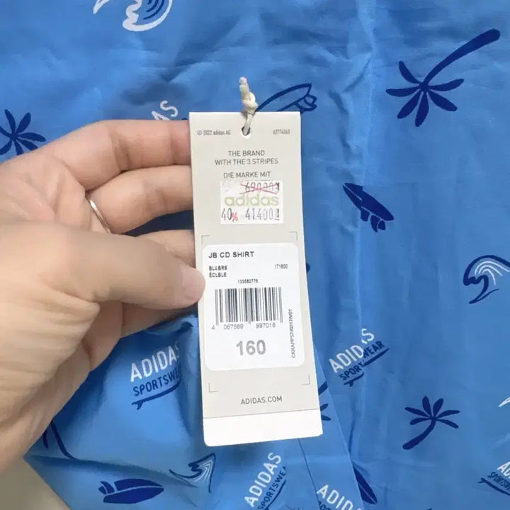 [BUNJANG] Adidas Summer Surfing Pattern Short Sleeve Shirt / 아디다스 여름 서핑 패턴 셔츠