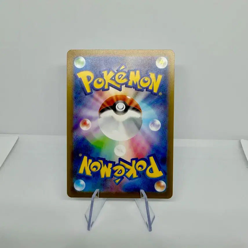 [BUNJANG] Pokemon Card Yu NAGABA Eevee Promo / 포켓몬 카드 Yu NAGABA 이브이 프로모