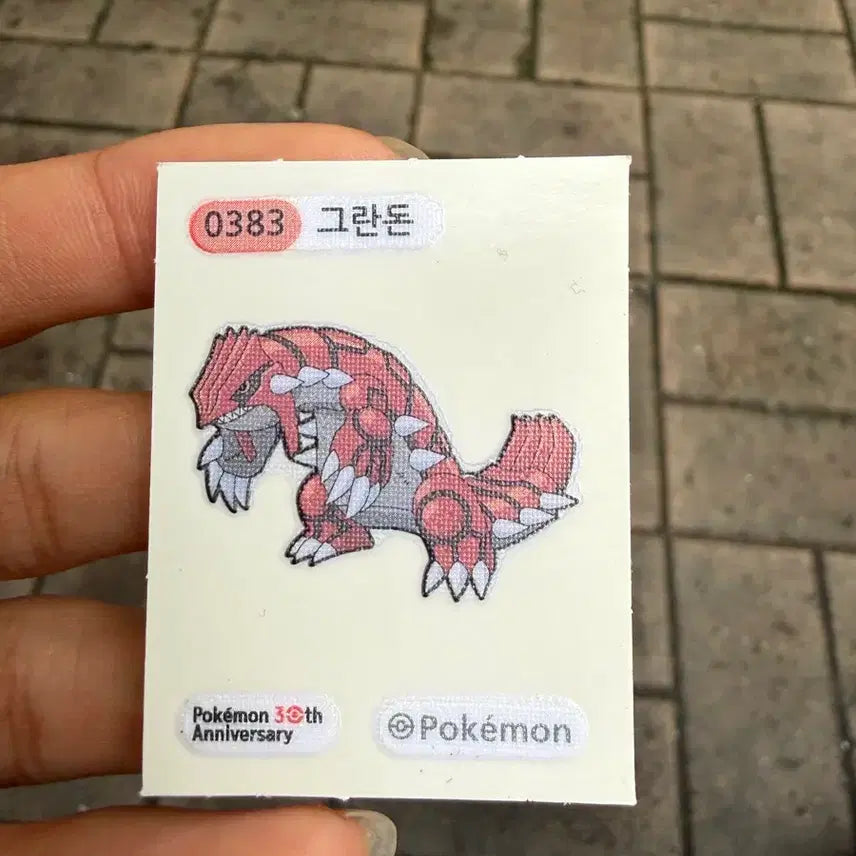 [BUNJANG] Pokemon 30th Anniversary Groudon Sticker / 포켓몬 그란돈 30주년 기념 스티커