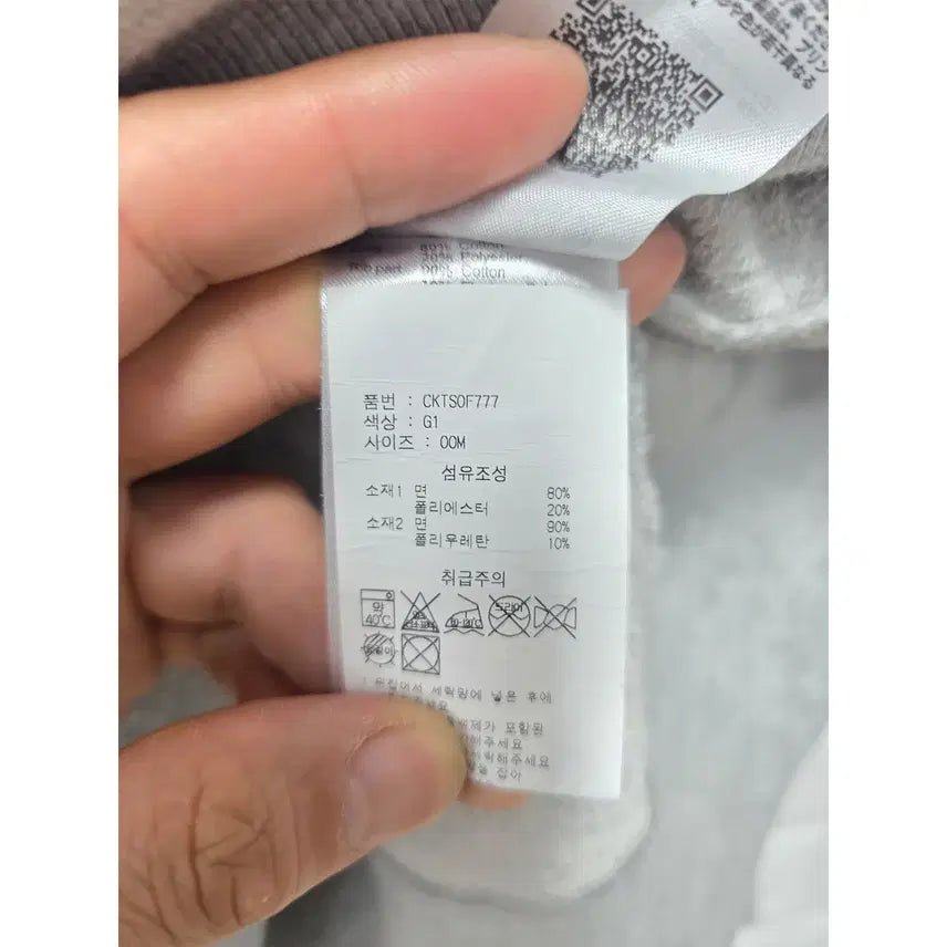 [BUNJANG] Champion 20s Zip-Up Hoodie / M 20s 챔피온 후드집업 매장판 D165