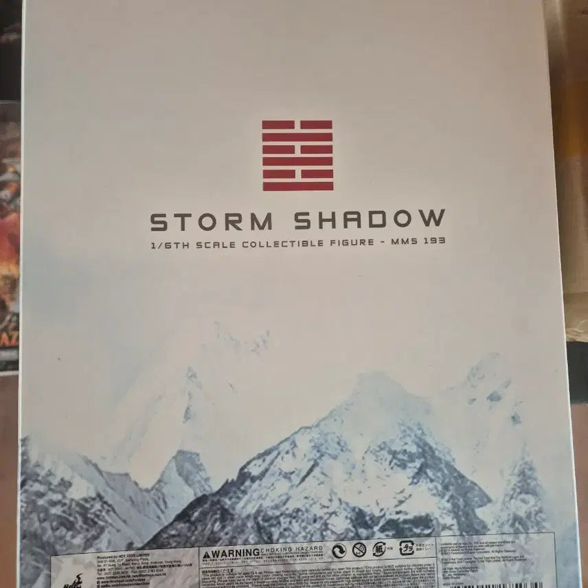 [BUNJANG] Hot Toys Storm Shadow 1/6 Scale Figure MMS193 / 핫토이 스톰 쉐도우 1/6 피규어 MMS193