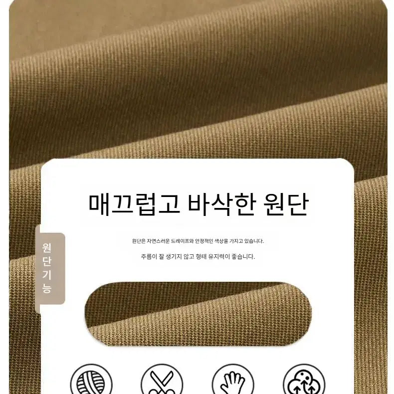 [BUNJANG] Jeep Spirit Men&