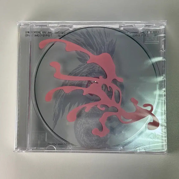 [BUNJANG] Kim Haon Angel CD Sealed / 김하온 angel cd 미개봉 새상품