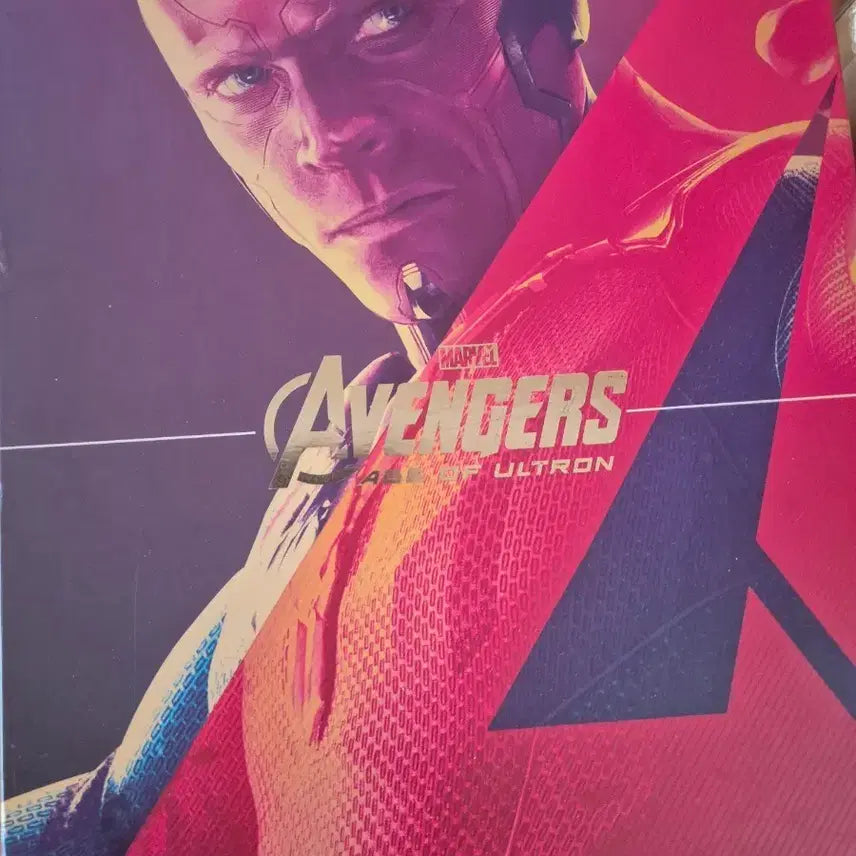 [BUNJANG] Avengers: Age of Ultron Vision Figure / 어벤져스 에이지 오브 울트론 비전 피규어