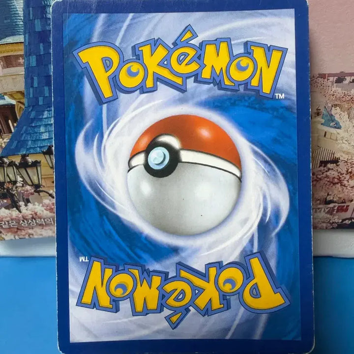 [BUNJANG] Pokemon Card Eevee GX Album Card / 포켓몬카드 이브이 GX 앨범용
