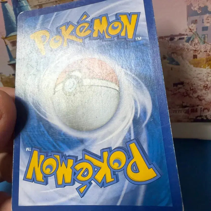 [BUNJANG] Pokemon Card Eevee GX Album Card / 포켓몬카드 이브이 GX 앨범용