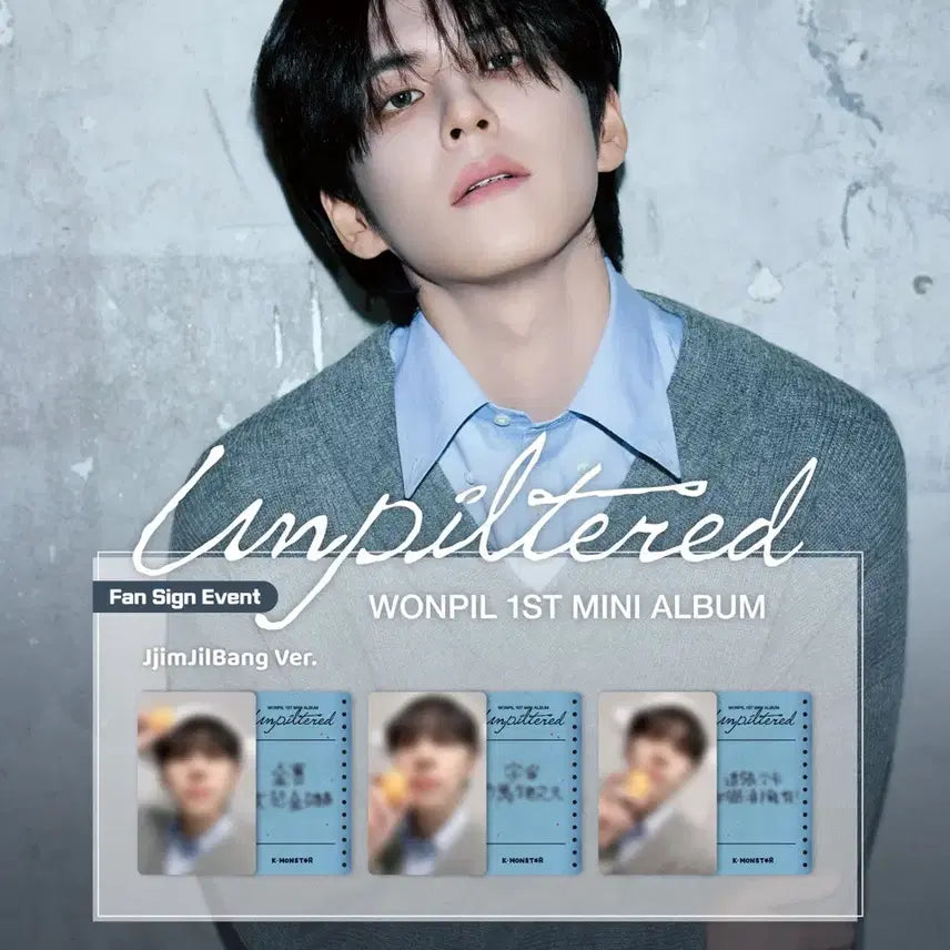 [BUNJANG] Day6 Wonpil Taiwan Fansign Lucky Draw Jjimjilbang Version Photocard / 원필 대만팬싸 미공포 찜질방버전 소량