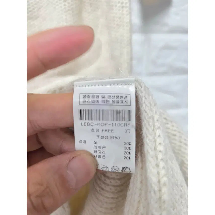 [BUNJANG] Lewitt Short Sleeve Knit Dress / M 르윗 LEWITT 반팔 니트 원피스 D169