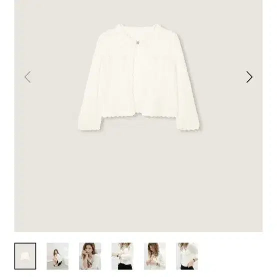 [BUNJANG] Replain Kid Mohair Cardigan / 르플레인 키드모헤어 가디건