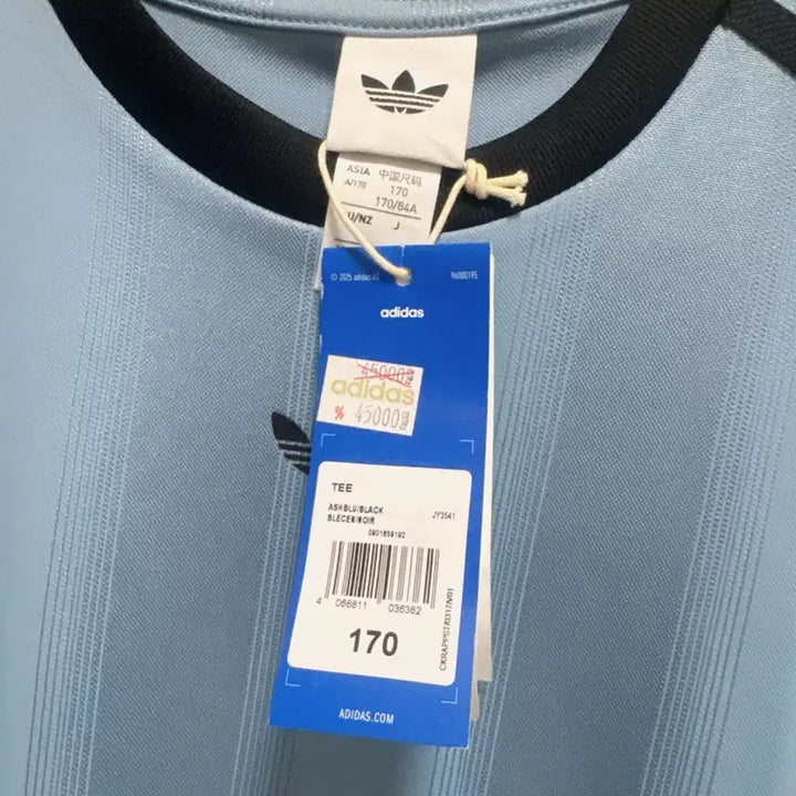 [BUNJANG] Adidas Summer Short Sleeve Training Set / 아디다스 여름 반팔 세트