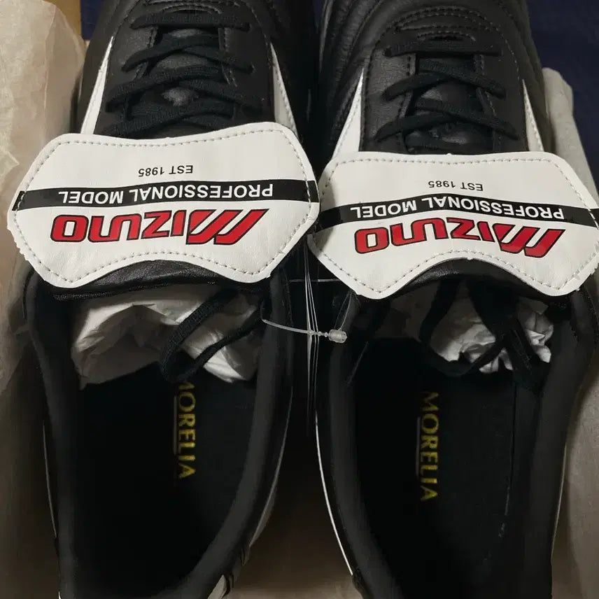 [BUNJANG] Mizuno Morelia Neo II Pro AS 270 New / 미즈노 모렐리아2 네오 프로as 270 새상품