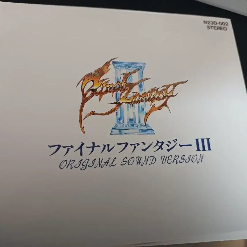 [BUNJANG] Final Fantasy III Original Soundtrack Album / 파이널 판타지3 OST 음반