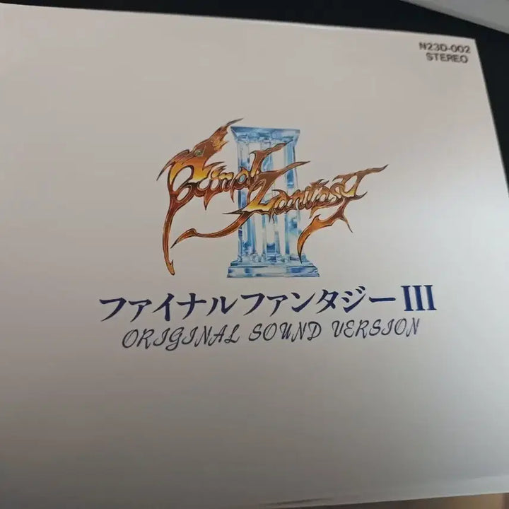 [BUNJANG] Final Fantasy III Original Soundtrack Album / 파이널 판타지3 OST 음반